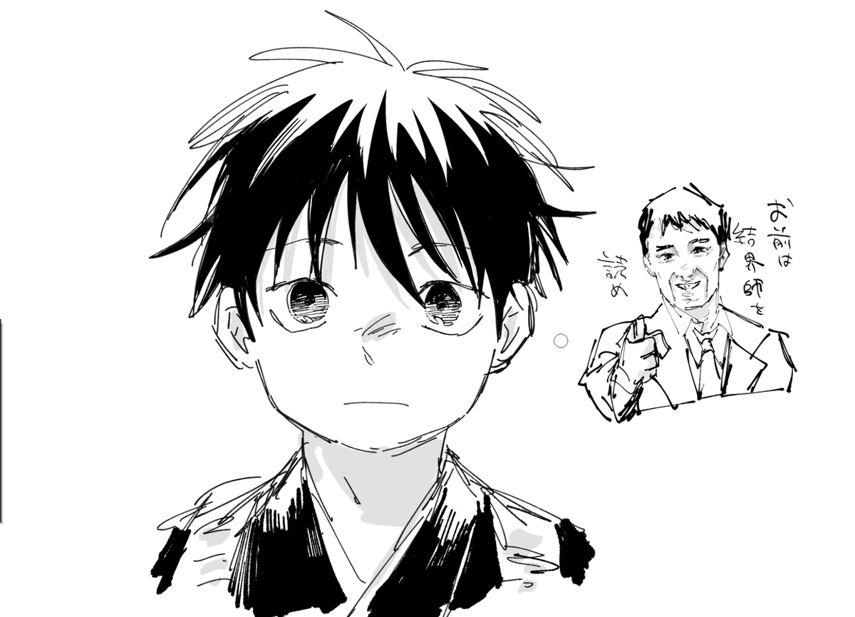 ちゅくね@5月Sフェス/6月創作市 (@yoshi_tsukune) on Twitter photo 