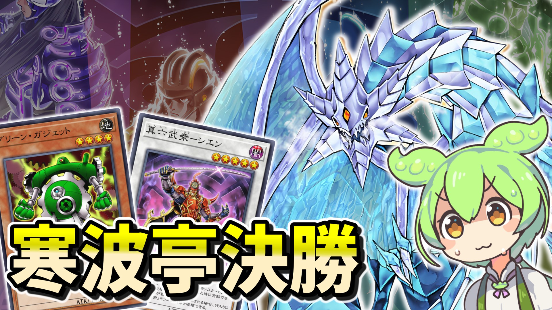 まるお (@myrciwaie) / X