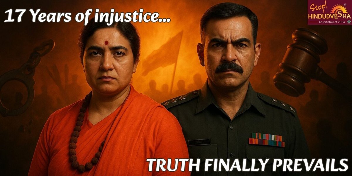 Malegaon verdict blew up the “saffron terror” myth. Years of lies, false charges, media circus — all to brand Hindus as terrorists. Acquittal isn’t enough. Where’s the apology? 
stophindudvesha.org/malegaon-verdi…
Where’s justice for those smeared, jailed, destroyed? The real killers are