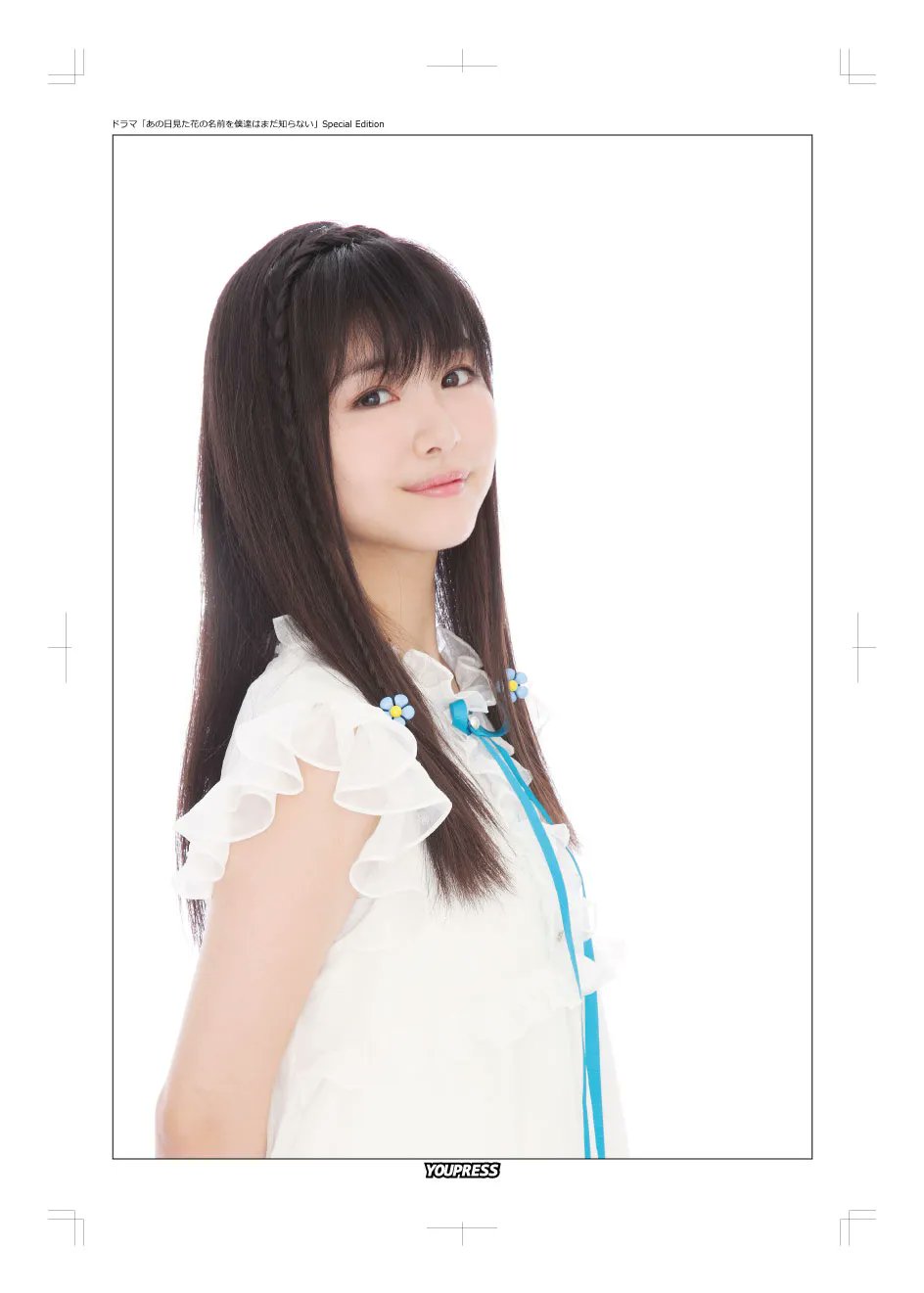 YOUPAPER公式ショップ（YOS） on X: 