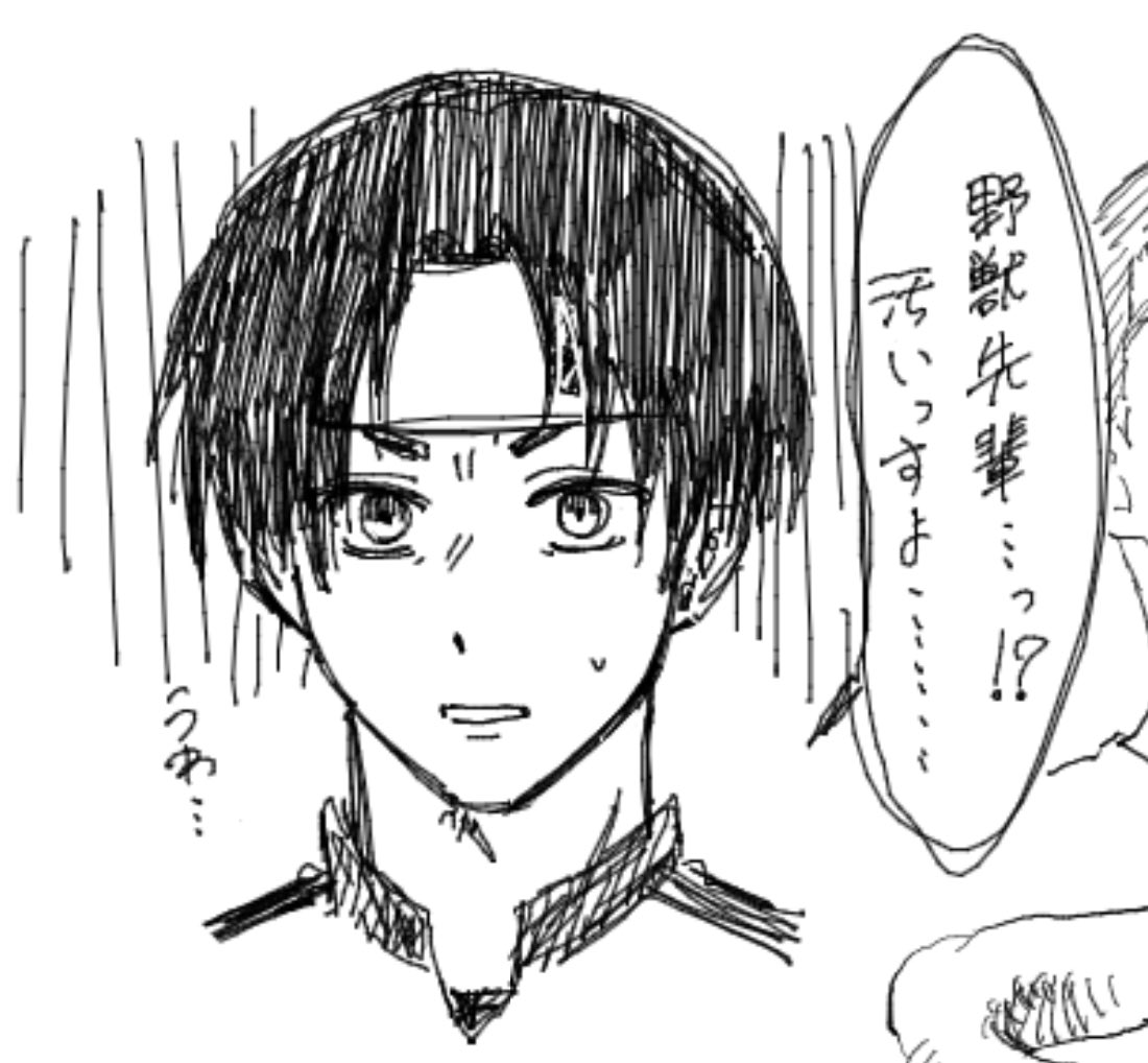 これが1番上手く描けた 