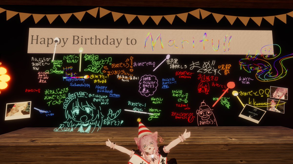 みんなありがとねーーーー！！😆