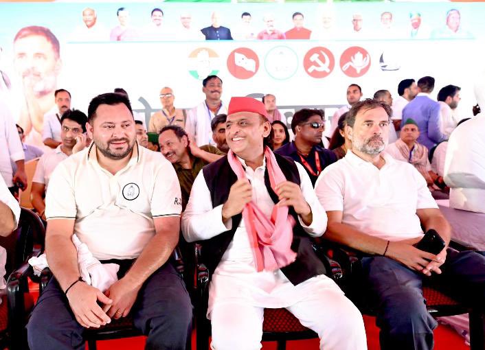 Bajrang Choudhary (@bajrang_fan) on Twitter photo तीन भाई तीनो तबाही 🔥❤️
भाजपा की सफाई 🤟 <a href="/RahulGandhi/">Rahul Gandhi</a> <a href="/yadavtejashwi/">Tejashwi Yadav</a> <a href="/yadavakhilesh/">Akhilesh Yadav</a>
#BiharElections2025
#BiharSir2025_चुनाव_आयोग
#bihar7demandstomodi
#BiharCrisis तीन भाई तीनो तबाही 🔥❤️
भाजपा की सफाई 🤟 <a href="/RahulGandhi/">Rahul Gandhi</a> <a href="/yadavtejashwi/">Tejashwi Yadav</a> <a href="/yadavakhilesh/">Akhilesh Yadav</a>
#BiharElections2025
#BiharSir2025_चुनाव_आयोग
#bihar7demandstomodi
#BiharCrisis