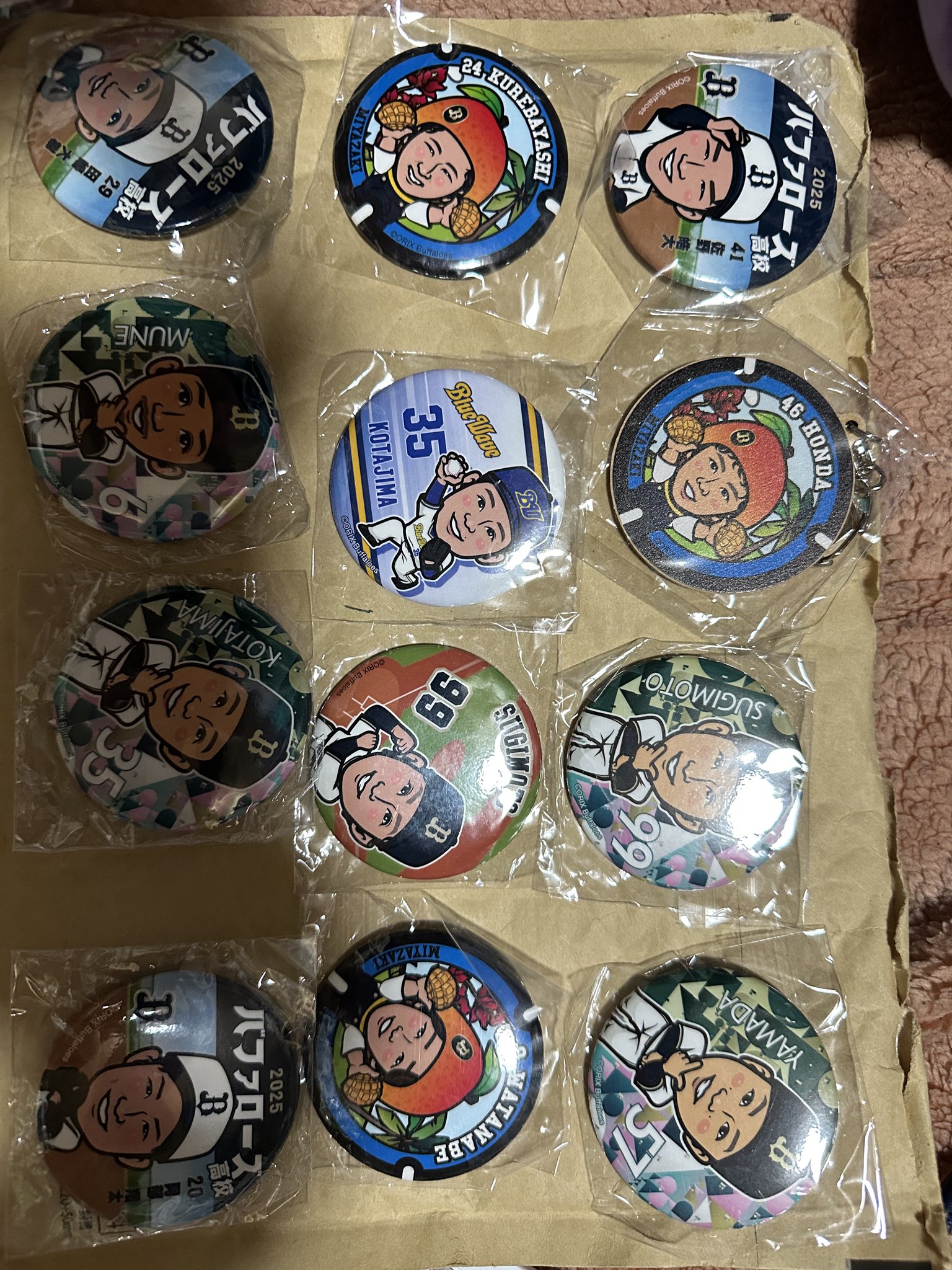 龍友⭐︎竜太 試合予定9/5.13.17.29予定 on X: 