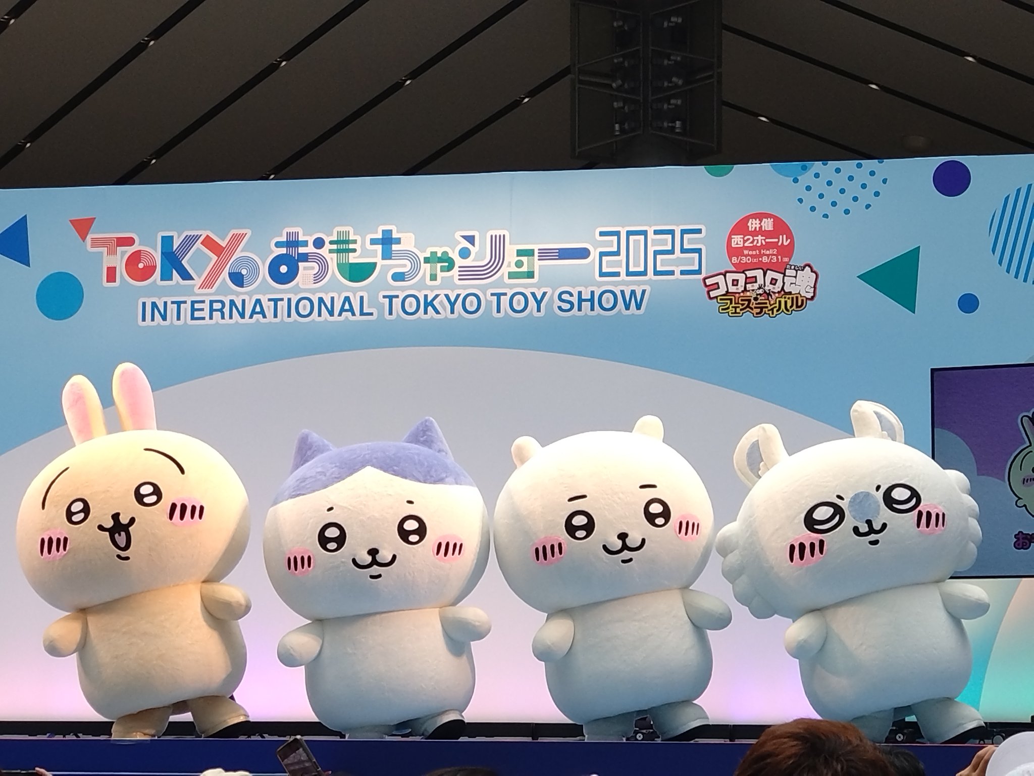 ゆきち (@yuki_pika2) / X
