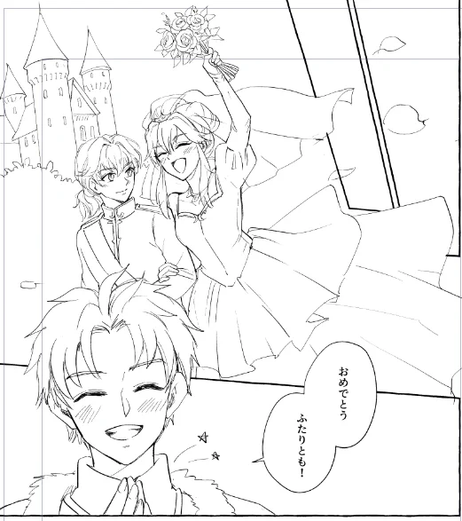 進捗っていうか…今回こういうやつです!!ギルヴァジ結婚しろ!!(した!) 