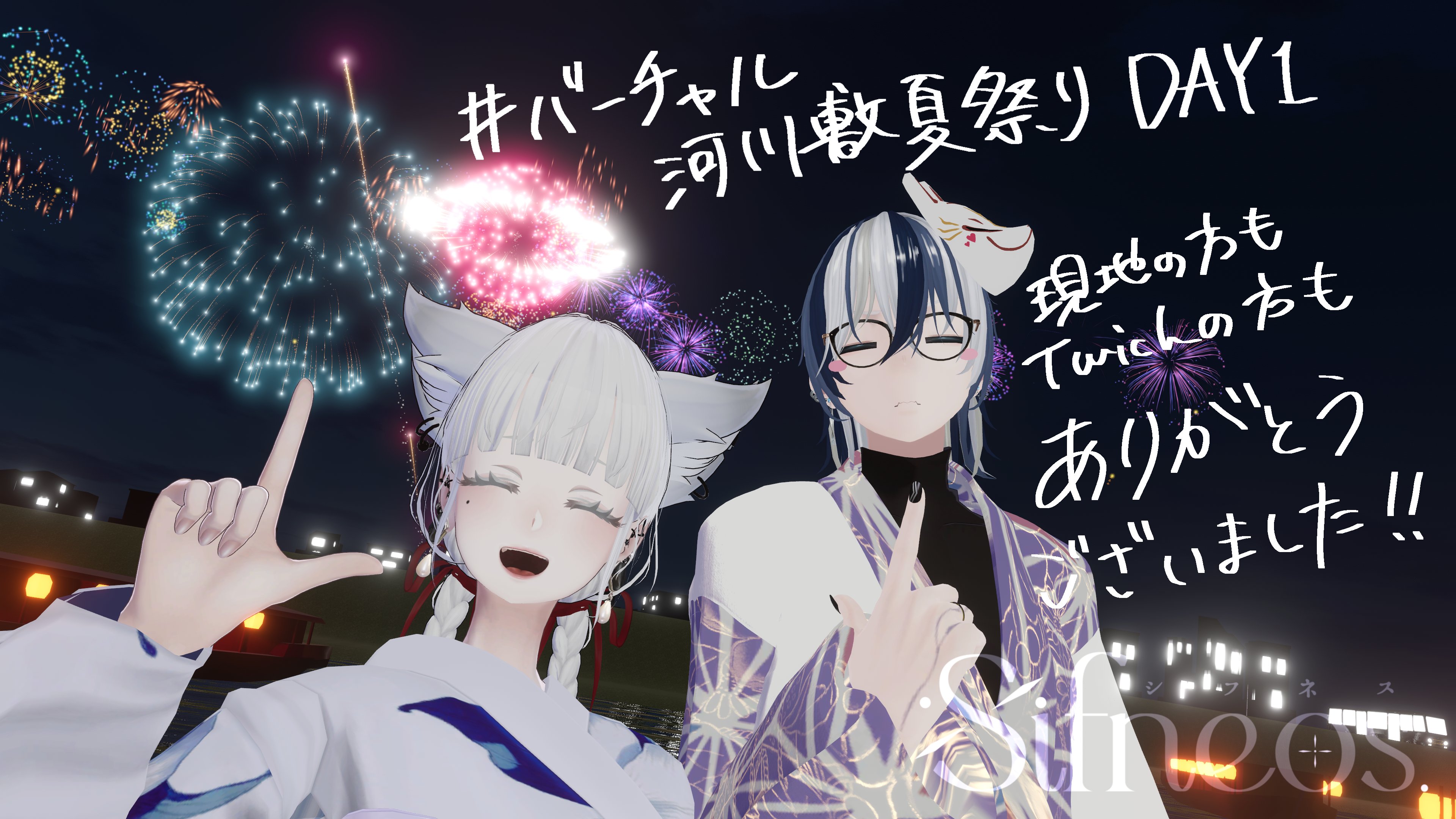 大巡礼★富を築き理想の人生へブレスチャージ可オルゴナイト PLEAVIT オルゴナイト ピラミッド 水晶 天然石 チャクラ