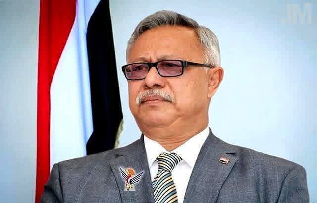 إنّا لله وإنّا إليهِ رَاجعُون
شہدائے قدس
یمن کے وزیر اعظم کے ساتھ  کابینہ کے کچھ وزیر اور کمانڈرز دشمن کے فضائی حملے میں شہید ہوگئے.