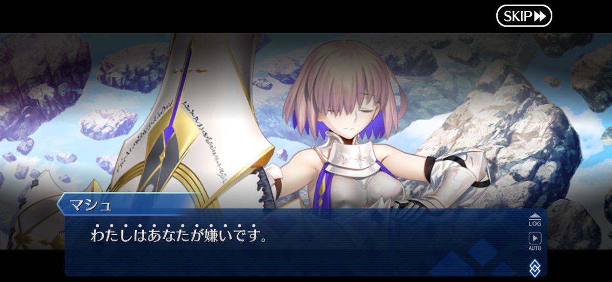 言えたじゃねえか
聞けてよかった