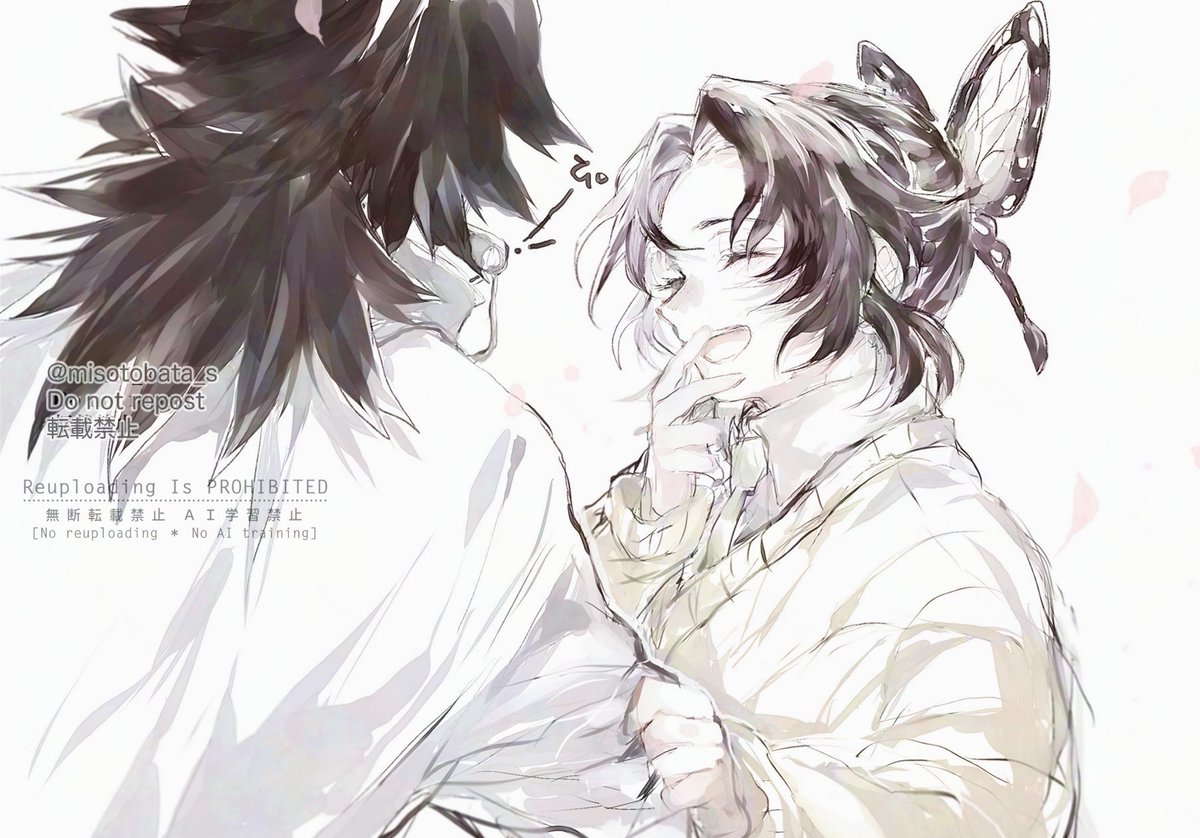 しのぎゆ(🦋→🌊)　ﾎﾟｲに置いていたもの