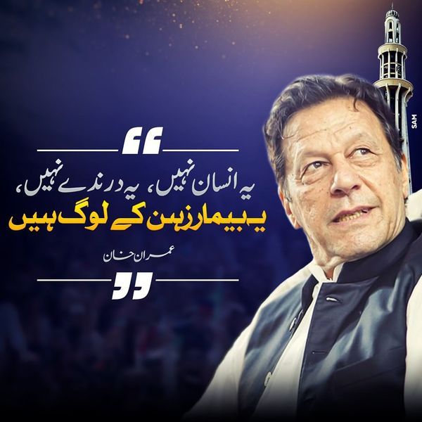PTI_ Promoti0n (@ptipromo) on Twitter photo 💥پروموشن لسٹ نمبر 3
💥ان اکاؤنٹس کو فالوکریں.
💥اس پوسٹ کو لائیک اور ری پوسٹ کریں.
💥کمنٹس میں اپنا ایکس ہینڈل شیئر کریں.
<a href="/Rida_vibes/">Rida Shaikh</a>
<a href="/SaimaChPk/">Šaim CH</a>
<a href="/ShahFaisalAfri/">Shah Faisal</a>
<a href="/MuhammadZe34296/">Mufti Abu Muawiya (Official)</a>
<a href="/khanlover098/">insafian</a>
<a href="/Doge_Armmy1000/">Hayya حیا 🌸</a>
<a href="/MushiKhan648/">Mushi Khan</a>
<a href="/NNNeut/">Neutral</a>
<a href="/HamidFa01175655/">Hamid Farooq</a> 💥پروموشن لسٹ نمبر 3
💥ان اکاؤنٹس کو فالوکریں.
💥اس پوسٹ کو لائیک اور ری پوسٹ کریں.
💥کمنٹس میں اپنا ایکس ہینڈل شیئر کریں.
<a href="/Rida_vibes/">Rida Shaikh</a>
<a href="/SaimaChPk/">Šaim CH</a>
<a href="/ShahFaisalAfri/">Shah Faisal</a>
<a href="/MuhammadZe34296/">Mufti Abu Muawiya (Official)</a>
<a href="/khanlover098/">insafian</a>
<a href="/Doge_Armmy1000/">Hayya حیا 🌸</a>
<a href="/MushiKhan648/">Mushi Khan</a>
<a href="/NNNeut/">Neutral</a>
<a href="/HamidFa01175655/">Hamid Farooq</a>