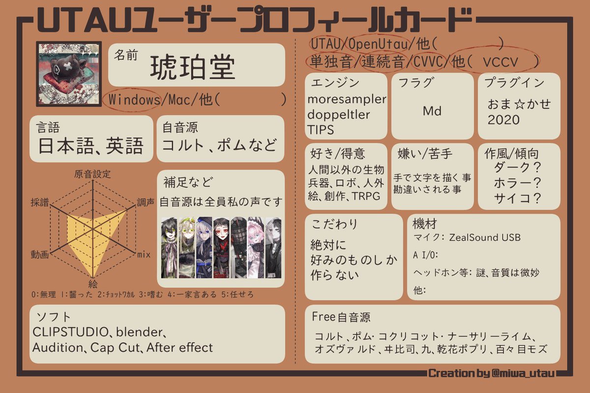 恋  無料配布音源 Klaxon -(G)I-DLE（(여자)아이들）- 日本語字幕 和訳 歌詞