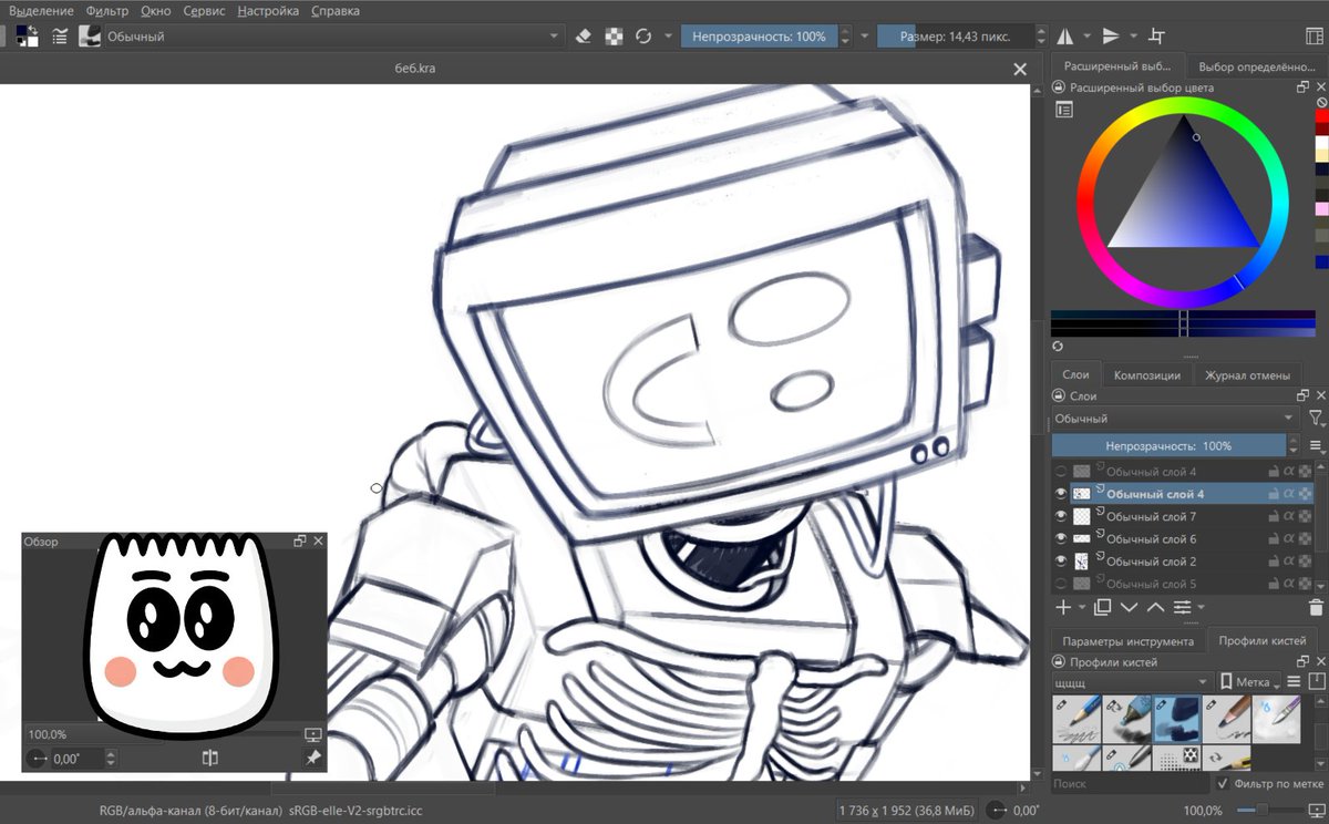 I don't know if I'll finish it, I won't be able to take laptop with me to the city, so it'll have to stay at home,,,and I won't be able to draw,,,By the way, did I mention that I don't like dbd like games, especially in roblox? But the character looks cute soo,,,✍️