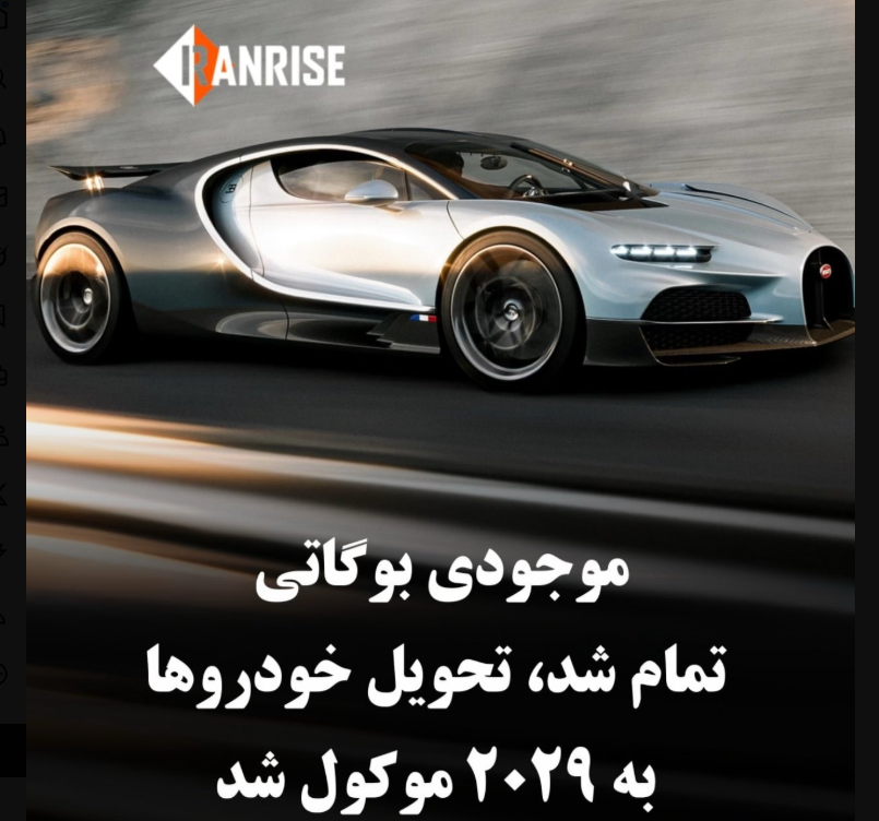 Nasser tweet media