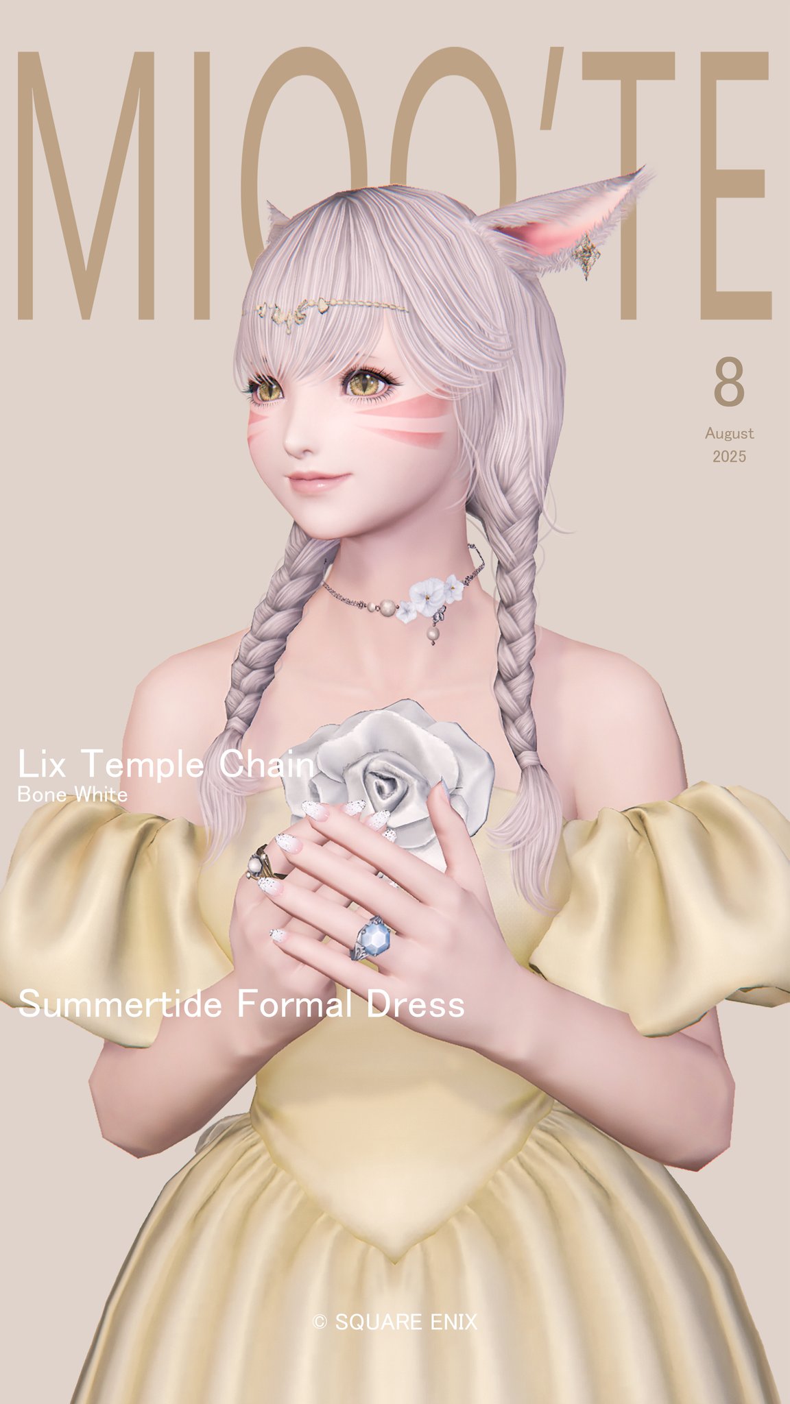 にゃあ🐱🦫 on X: 