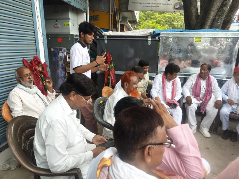 Ram Naresh Patel tweet media