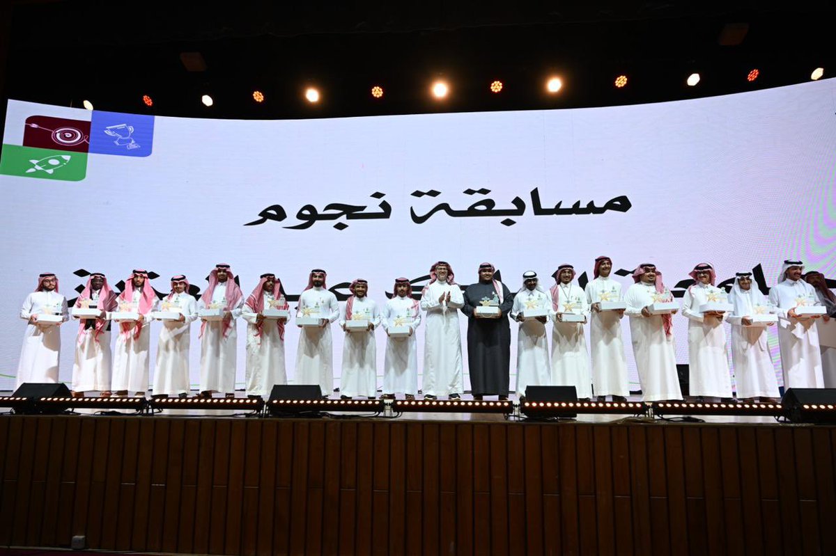 كلية طب الأسنان tweet media