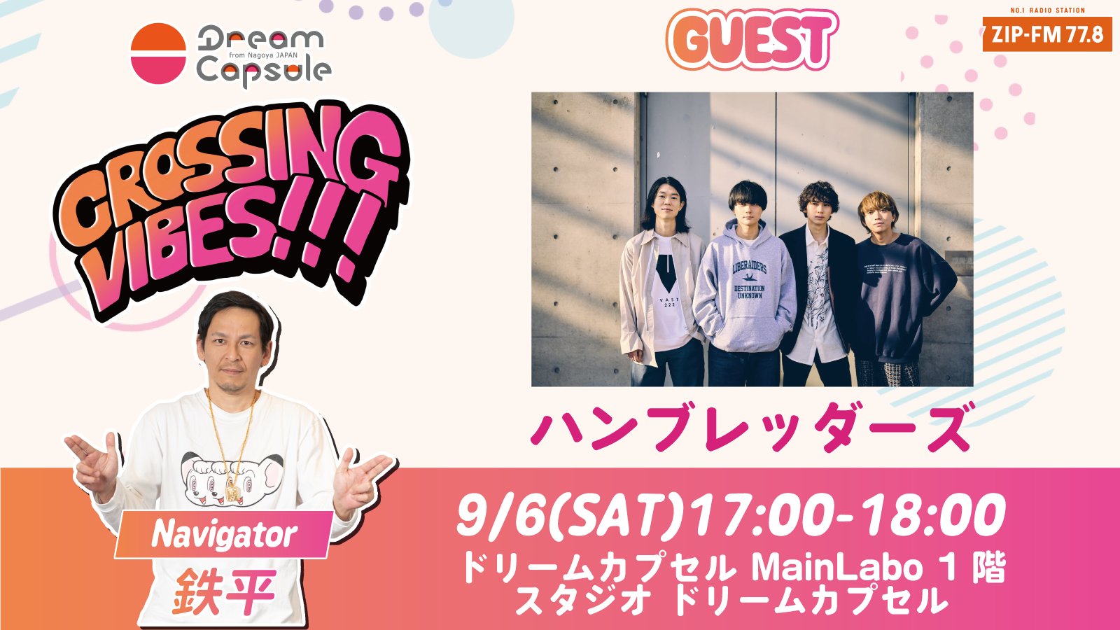 ZIP-FM Sparkling (@zip_sparkling) / X
