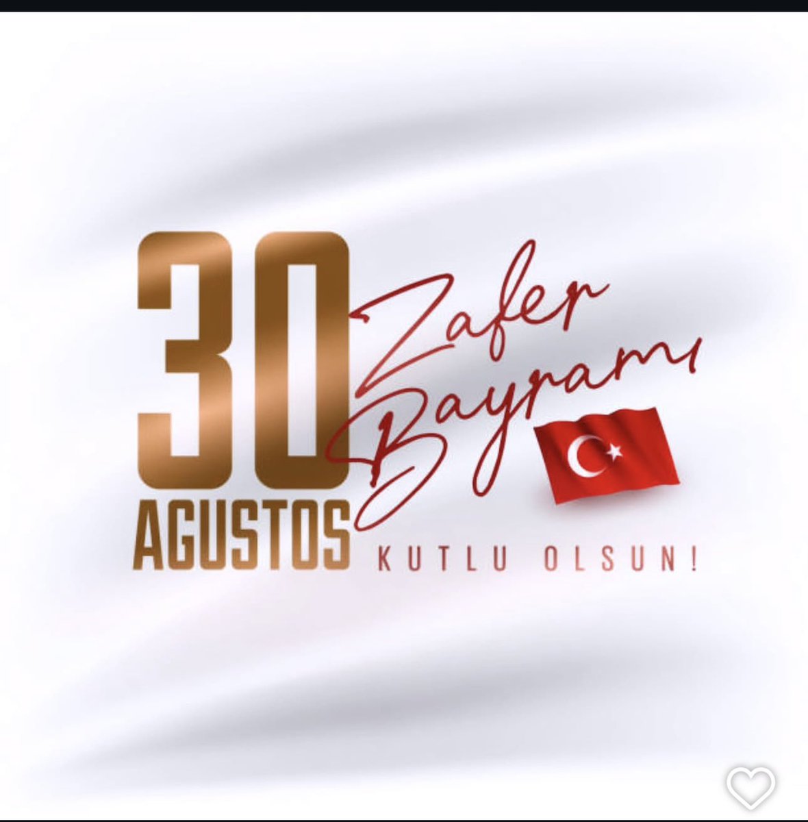 30 Ağustos Zafer Bayramı'mız kutlu olsun! Mustafa Kemal Atatürk ve silah arkadaşlarına saygı ve minnetle... 🇹🇷🇹🇷🇹🇷

 #30AğustosZaferBayramı