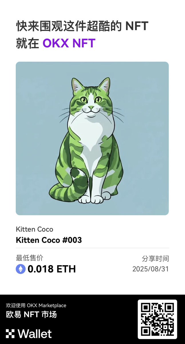 KittenCocoNFT's tweet photo. 🚨The First Generation of Kitten Coco is officially live on Ethereum!
🐱#002&amp;#003 are now available on OKX NFT Marketplace.
Each Coco is packed with pixel personality and unique traits.
Start your collection with the originals.
#KittenCoco #NFT #Kittent_Coco_002 #Kittent_Coco_003 https://t.co/1ZV8CWZ30u