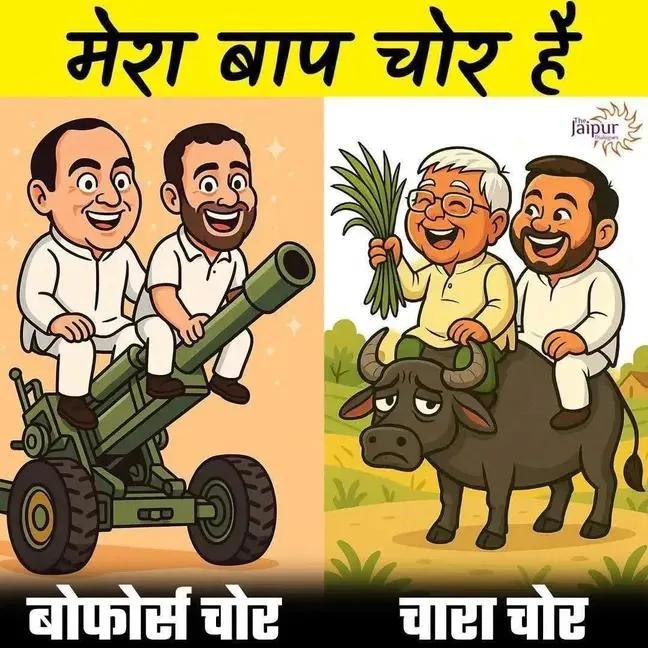 <a href="/SupriyaShrinate/">Supriya Shrinate</a>