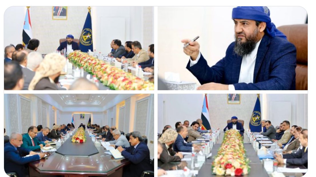 القيادة التنفيذية العليا بالمجلس الانتقالي الجنوبي تعقد اجتماعها السادس برئاسة النائب عبدالرحمن المحرّمي