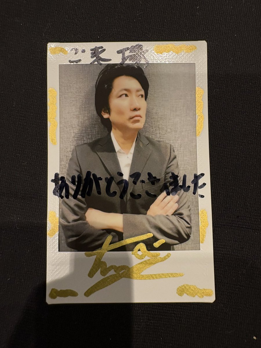 大塚 悠介 (@Mukuti60Mukuti) / Posts / X