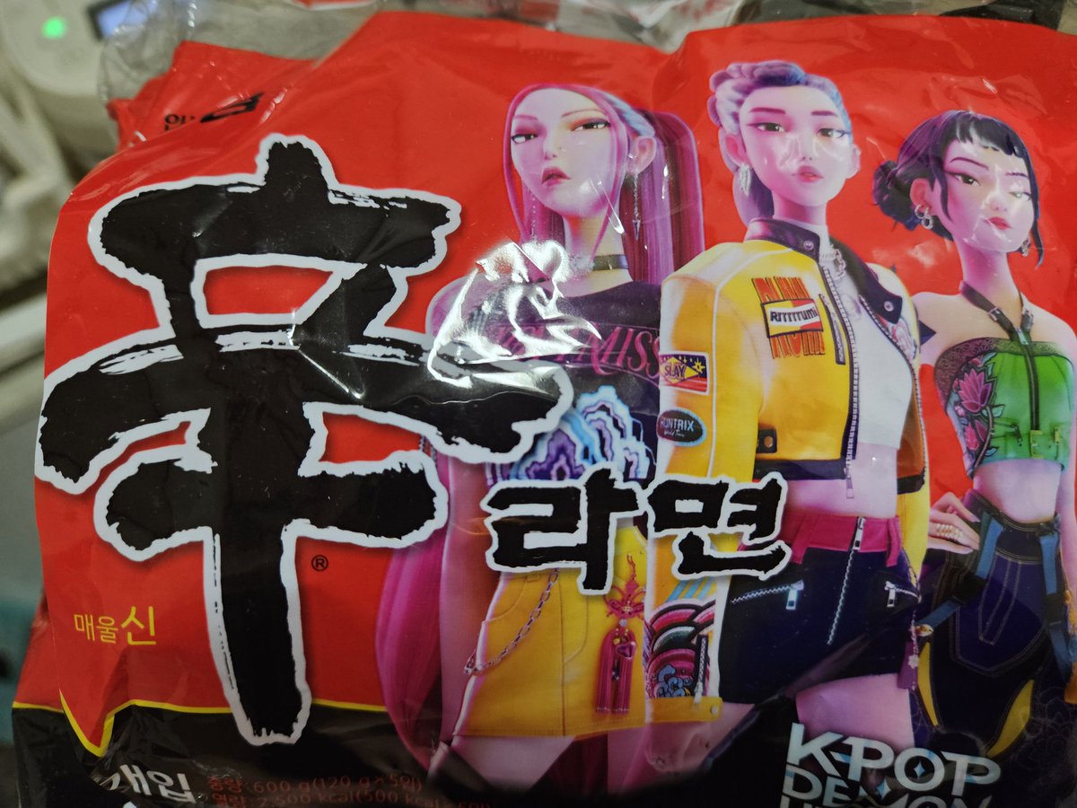쿠팡에서 무지성으로 신라면 샀는데
케데헌 라면옴