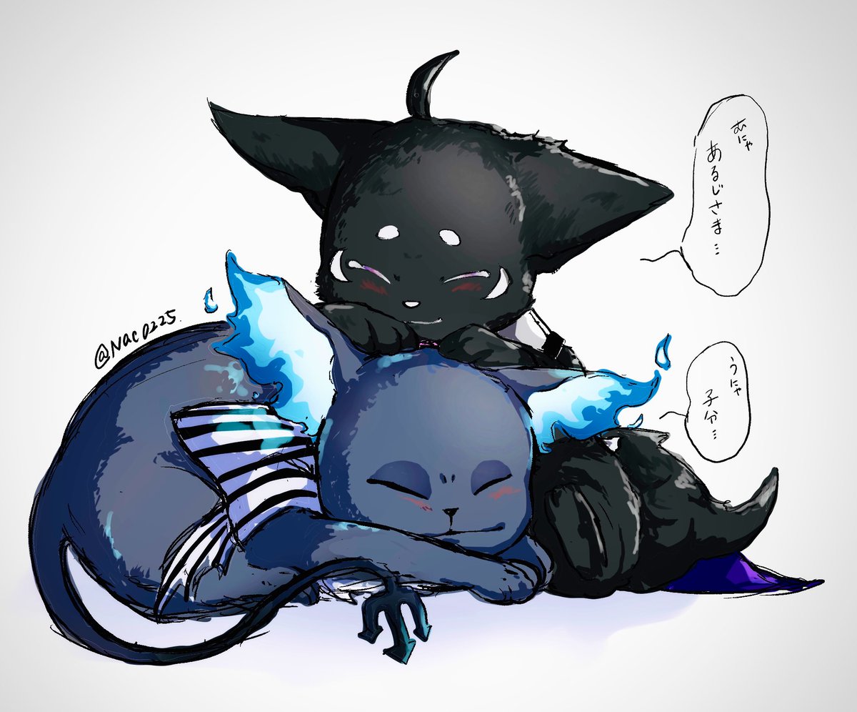 ねこ (@Nac0225) / Posts / X