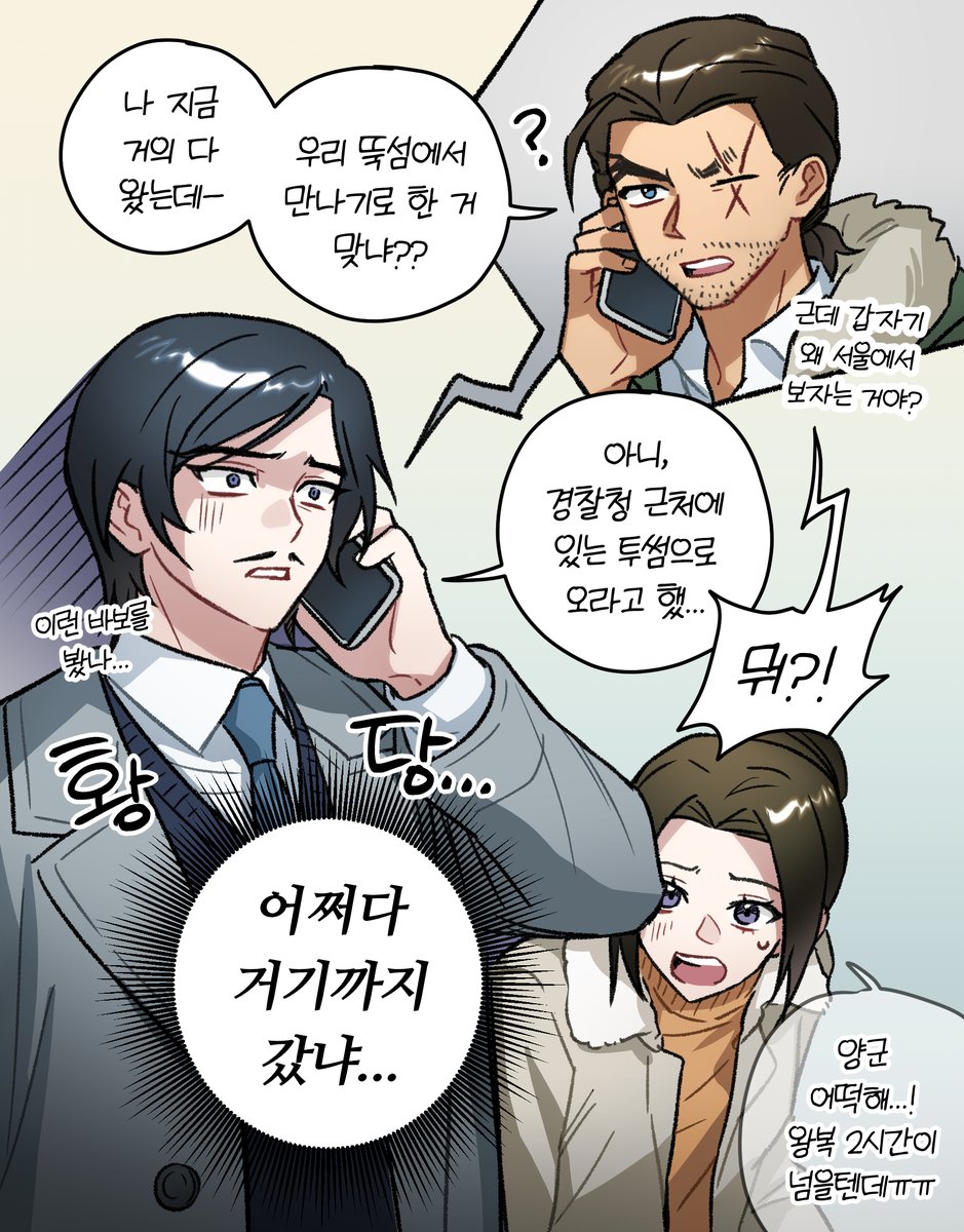 agemuri01's tweet photo. 나가노조는 한 명씩 번갈아가면서 이상한 짓 해줘야함 https://t.co/TRRcSRhOjq