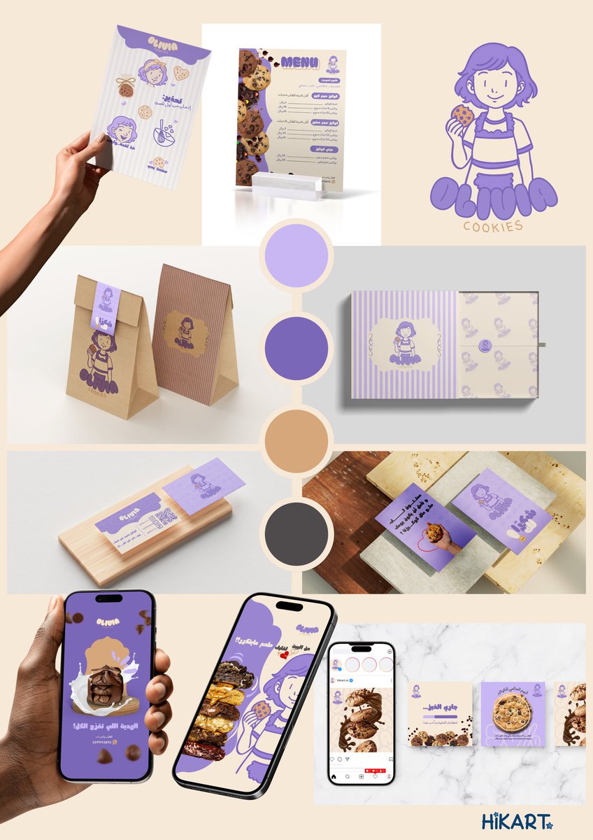 🛑عرض خاص لمدة ٣ أيام:🛑

تصميم هوية بصرية، خصم 30% على السعر الاجمالي للتصميم.

📩 تواصل الآن قبل انتهاء الوقت:

wa.me/966599493893