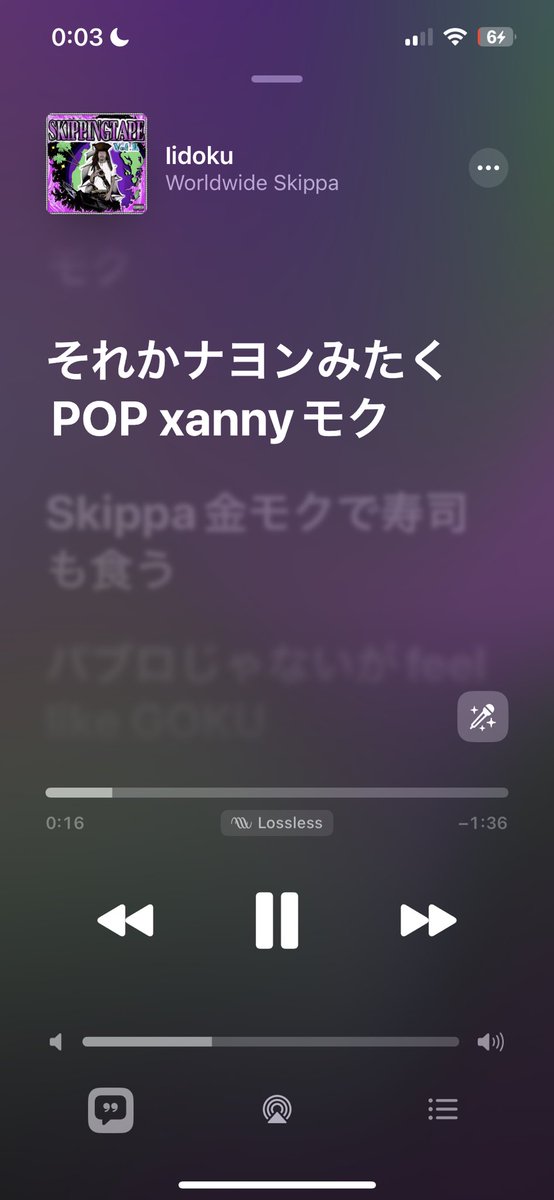 そろそろ誰ペンなのか知りたい🫵