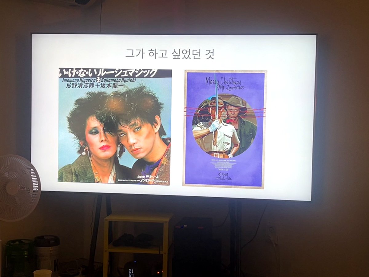 sealseal1111's tweet photo. 결국 설명회햇어요 https://t.co/uPHgCD0Dhp