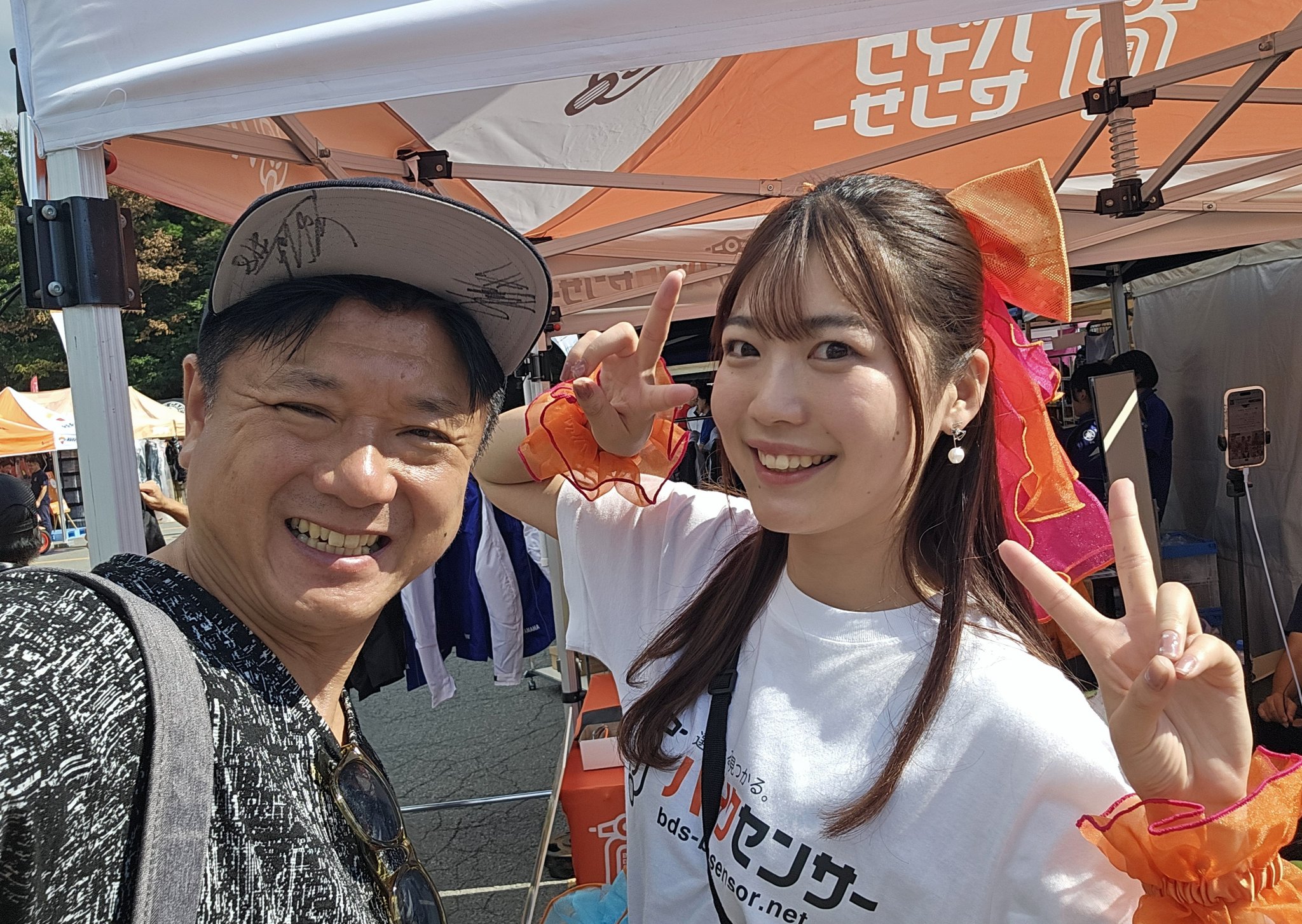 門用青竹　18本 笑い竹　かわちゃん 81Q-Y0lXNcL._UF1000,1000_QL80_.jpg