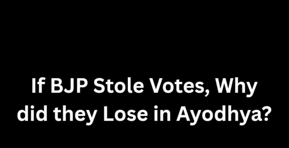 जो खुद चोर है...वो दूसरे को चोर समझता है...!