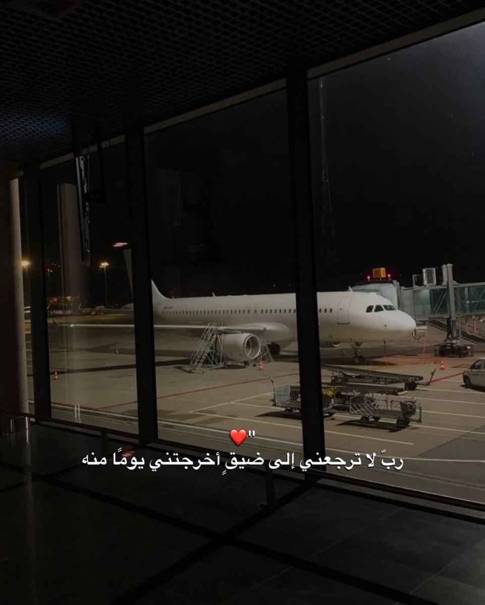 مـوطــن (@_mo6n_) on Twitter photo 