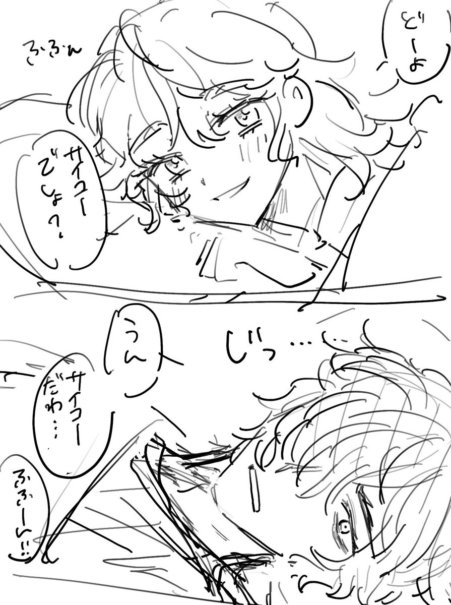 ぎざ (@giza_6th) on Twitter photo 