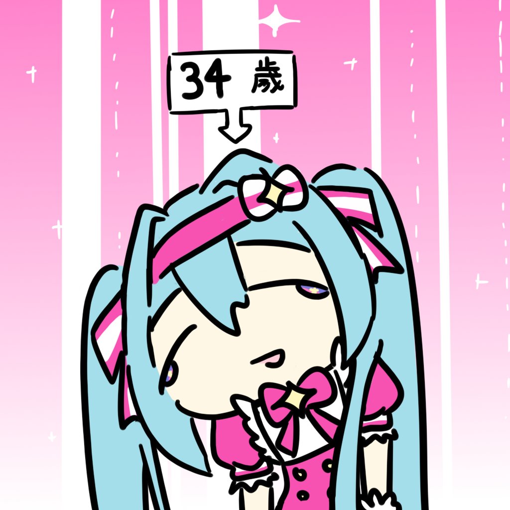 kk19940324's tweet photo. #初音ミク生誕祭2025 https://t.co/MCEQAZiJOc