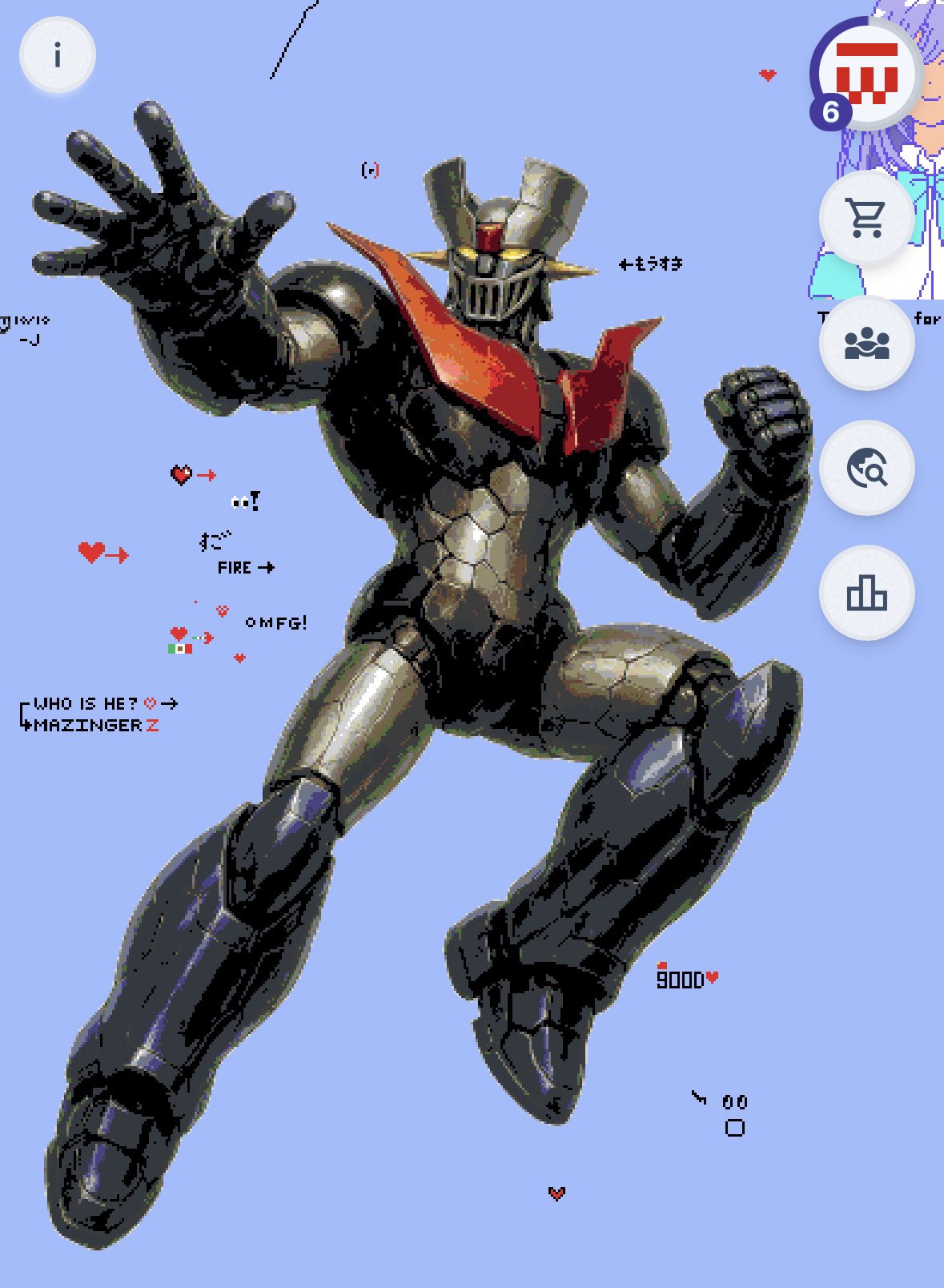 やっぱり on X: 