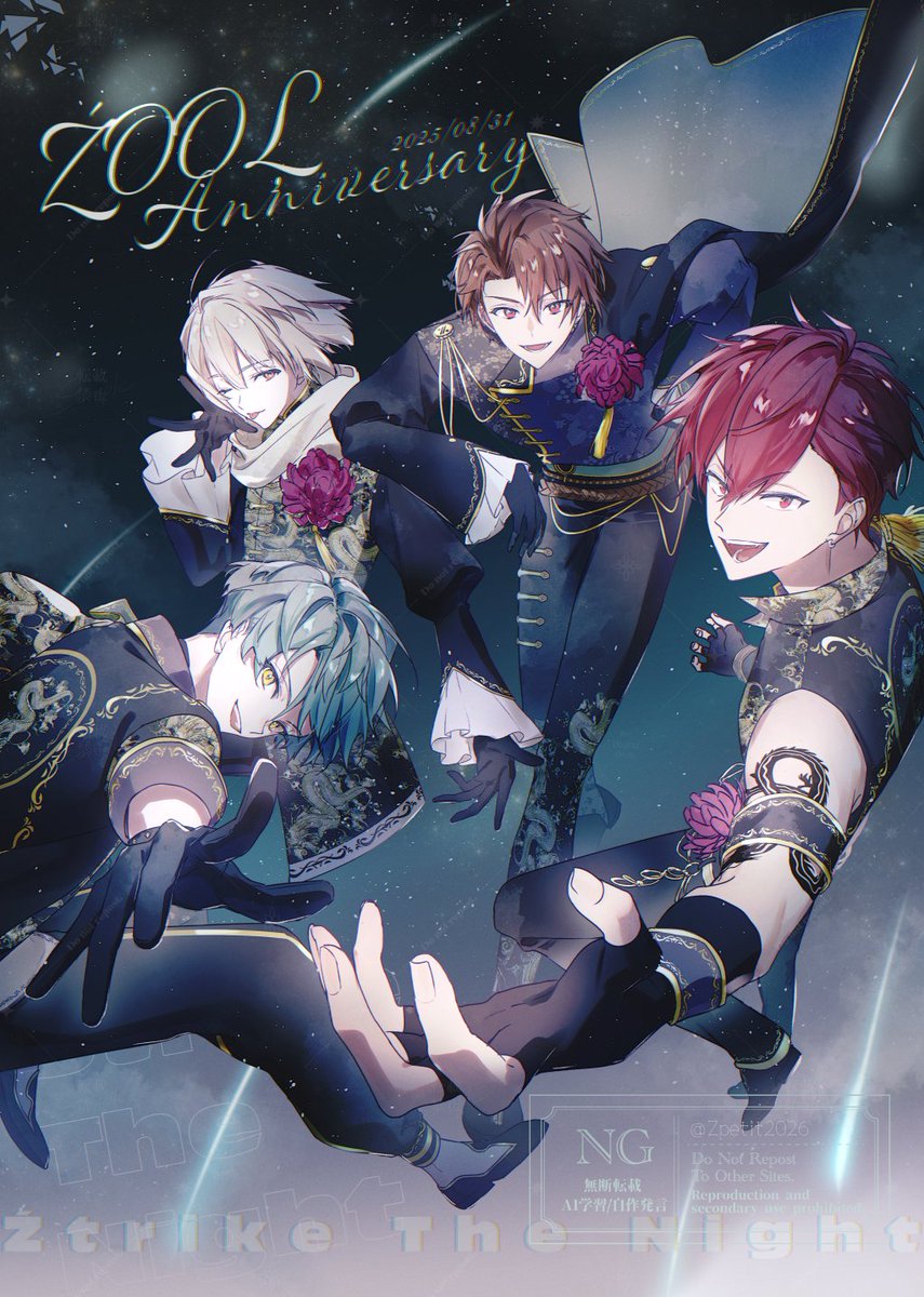 ⋱キービジュアル発表⋰

ŹOOĻ記念日おめでとうございます！

記念すべき本日、
ŹOOĻプチオンリー『Źtrike the Night』の
キービジュアルをお披露目いたします….｡.:*
オンリー名の通り、夜をも切り裂いていくような力強いŹOOĻをイメージしました🌌☄

#ŹTN2026