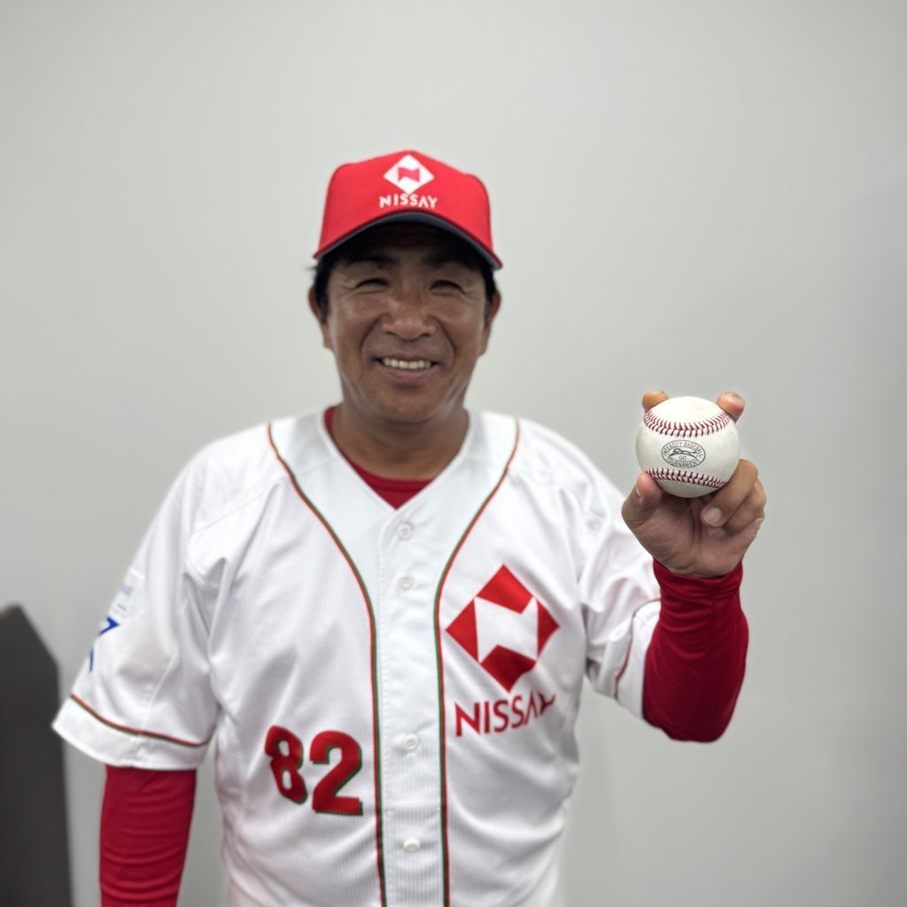 日本生命野球部 NISSAY ベンチコート ホワイト