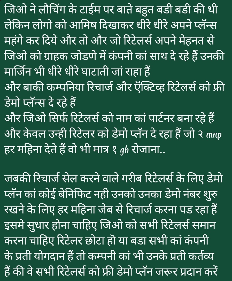 Mr. Shashank tweet media