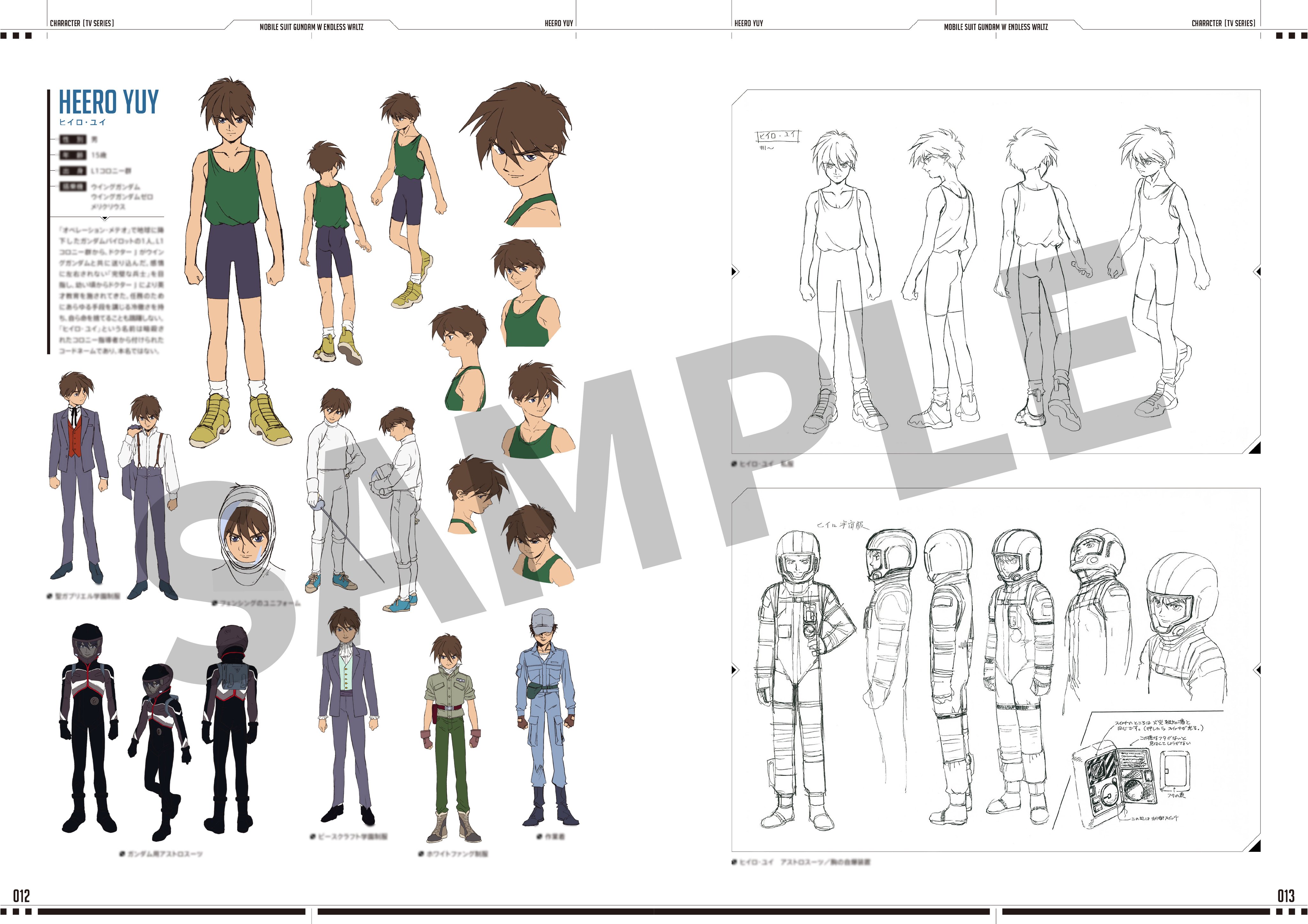 おはぎページ おはぎ (@ohagi_eat) / X