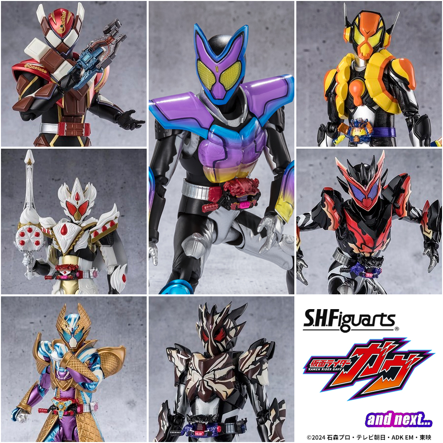 ◤このあとは 『#仮面ライダーガヴ』最終回！◢ 皆様の応援で続々展開