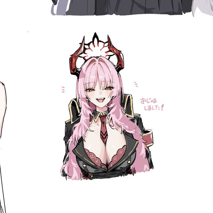 ブルアカ絵チャおじゃましました 