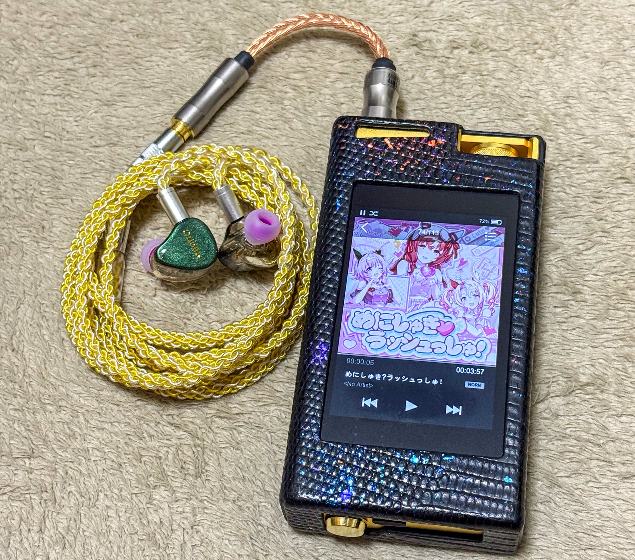 さがし on X: 
