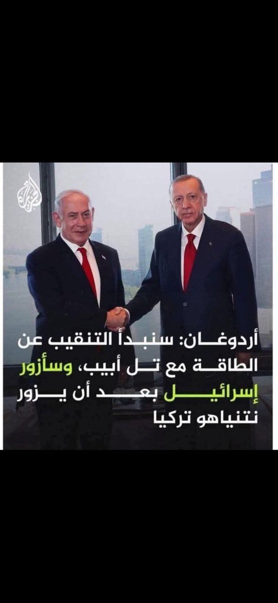 🇸🇦ابوفيصل🇸🇦 tweet media