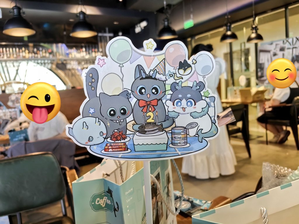 danhengkeaiaaa's tweet photo. 今天去了北京丹恒生咖，找凉老师玩，和同好们一起祝丹恒宝贝生日快乐
🍁愿你的开拓之旅永远平安健康开心🍁
#danheng 
感谢丹恒跃迁纪念企划组的各位老师组织活动，也感谢各位赞助此次活动的同担们，能参加这次活动真的是太开心了，这是我参加过的全崩铁最盛大的民间活动，没有官方的参与。 https://t.co/eeWTZsn6AA