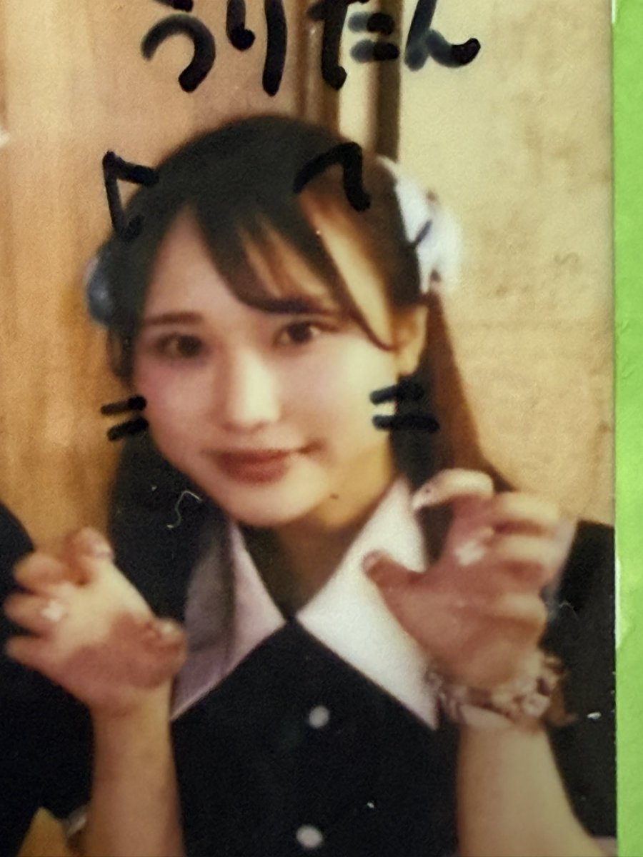 きょうの一枚
横浜市西区　メイドカフェJewel うりたんさん
うりたんさんの　つめがばえていたので　シャーポーズます。がおーでわ　ないのです。
<a href="/jewel_uritan/">うりたん🐰💎</a> 
#Jewel
#横浜コンカフェ
#コンカフェ嬢
#メイドカフェ
#メイド