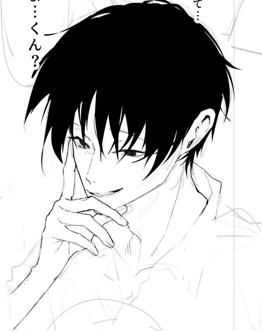 ネーム脱出うれぴ～～～ 